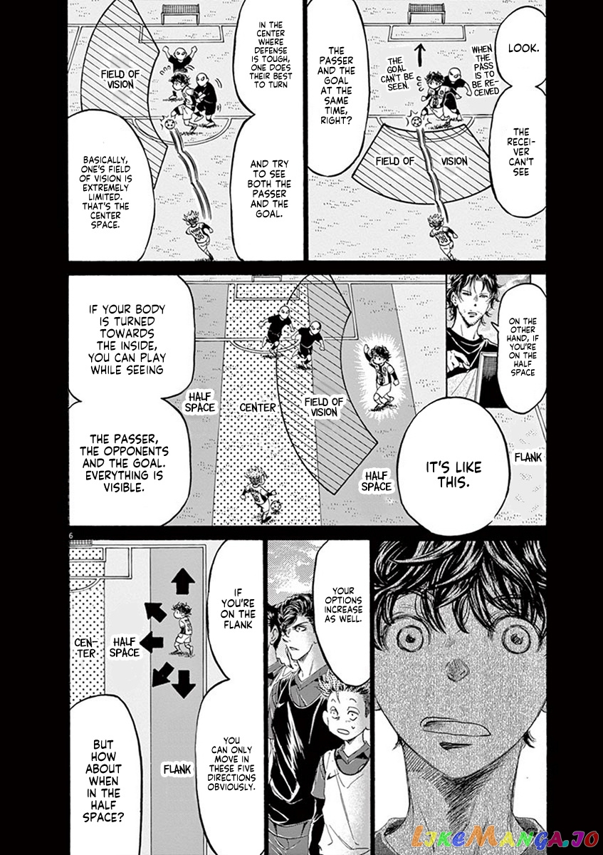 Ao Ashi, Chapter 185 image 07